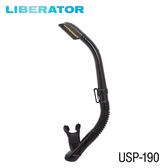 TUSA Liberator Adult Elite Combo - Image 9